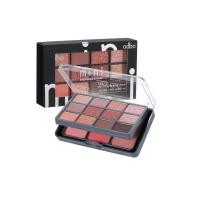ราคา ODBO Mini Eyeshadow Blush OD1045 24g (14027056750)