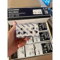 ราคา เต้ารับคู่เสียบขากลมแบน มีกราวด์ ปลั๊กกราวด์คู่ ยี่ห้อช้าง Chang รุ่นเสียบสาย ราคายกกล่อง 10 ตัว (17149578759)