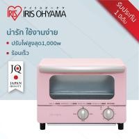 ราคา Ricopa เตาอบไฟฟ้า ขนาด 8 ลิตร รุ่น EOT-R021