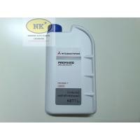 ราคา น้ำยาเติมหม้อน้ำ น้ำยาหล่อเย็น มิตซูบิชิ Pre mixed มีขนาด 1L และ 5L แท้ศูนย์ น้ำสีเขียว (16429694747)