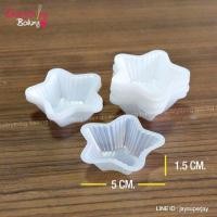 ราคา ถ้วยวุ้น ถ้วยวุ้นพลาสติก ถ้วยขนม ถ้วยพลาสติก แบบหนา 100ใบ ขายแยกลาย (7496402856)