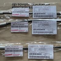 ราคา TOYOTA แท้เบิกศูนย์ สลิงฝาท้ายวีโก้แท้ 1 เส้น รับประกันสินค้า ราคาโปรโมชั่น สลิงวีโก้ สลิงฝาท้าย รหัสแท้ 65770 0K010 (12608783618)