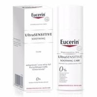 ราคา Eucerin UltraSENSITIVE Soothing Care 50ml ยูเซอรีน อัลตร้า เซนส์ซิทีฟ ซูทติ้ง แคร์ เซรั่ม ฟื้นบำรุงเกราะปกป้องผิวที่ถูกทำร้ายสะสม (460061889)
