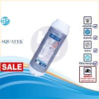 ราคา AQUATEK ไส้กรองเรซิ่น ไส้กรองน้ำเรซิ่น ไส้กรอง Resin รุ่น Resin 10 ยาว 10นิ้ว ไส้กรองเครื่องกรองน้ำ (16441673012)