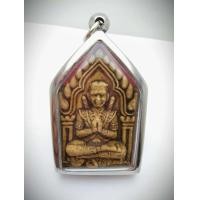 ราคา พระขุนแผนร่ายมนต์ หลังนางพิมพา เนื้อผงพรายกรุมาร เสน่ห์แรงปลุกเสกโดยพระอาจารย์เขมร ปี 2495 (6765316616)
