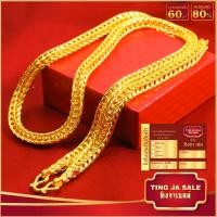 ราคา สร้อยคอทอง หนัก 10บาท ยาว 24นิ้ว ลายสี่เสา สร้อยคอไม่ลอก ไม่ดำ ชุบเศษทองเยาวราช ชุบทอง100 งานฝีมือจากช่างเยาวราช (17447602878)