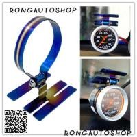 ราคา ขาวัดบูส Autometer มีสีดำ กับ ไทเท ไดร์ดำทอง ขาตั้งวัดบูสเทอร์โบ ขายึดวัดบูส ขาจับวัดบูส ขาตั้งเกจวัดบูสต์เทอร์โบ เฉพาะขาจับยึดวัดบูส (12459937386)