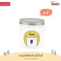 ราคา Baby Moby กระปุกใส่สำลี ชุด 4 กระปุก ผ้าก็อซ คอตตอนบัด อเนกประสงค์ (8487513716)