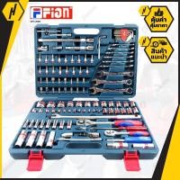 ราคา FION SPT 2569 FULL SET Professional Star ชุดบล็อก ชุดประแจ บล็อคชุด ครบเซ็ท วัสดุทนทาน ต่อแรง ดึง แรงงัด เครื่องมือช่าง 112 ตัว ชุด บ๊อกชุด (2094526204)