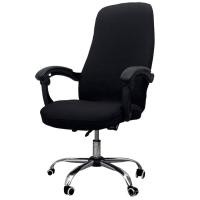 ราคา Office Chair Cover Elastic Siamese Office Chair Cover Swivel Chair Computer Armchair Protective Cover Black (13775530512)