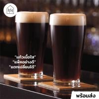 ราคา แก้วเบียร์ เกรด A CONICAL SUPER 425 ml แก้วเบียร์ แก้วใส แก้วคาเฟ่ แก้วน้ำ แก้วเหล้า แก้วค็อกเทล B005 (16173917790)