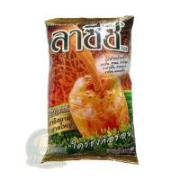 ราคา ลาซีซ ชาผงปรุงสำเร็จรูป ชาอิสลาม หาดใหญ่ ขนาด 400 กรัม (3321464347)