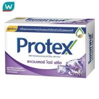 ราคา Protex โพรเทคส์ สบู่ ลาเวนเดอร์ ไอซ์ ฟรีซ 65 กรัม (7463817600)