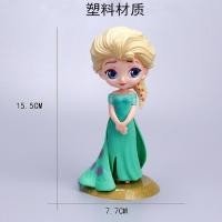 ราคา โมเดลเจ้าหญิงดิสนีย์ สำหรับตกแต่งเค้ก ราคาถูก ตุ๊กตาเจ้าหญิง โมเดล ของเล่น การ์ตูน โมเดลการ์ตูน เอลซ่า DD1 (10908116540)