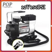 ราคา จัดส่งที่รวดเร็ว ปั๊มลม ปั๊มลมรถยนต์สองสูบ100PSI ปั๊มลมไฟฟ้าดิจิตอล ปั๊มลมติดรถยนต์ เครื่องปั๊มลมแบบพกพารุ่นสูบลมจักรยานพกพาใช้ไฟรถ ปั้มลม 12vแบบพกพา Car air pump 12V (10148697678)
