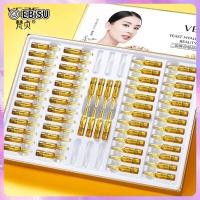 ราคา EBISU Hyaluronic Acid Rejuvenating Essence ชุดดูแลผิวที่ให้ความชุ่มชื้นละเอียดอ่อนและเรียบเนียนรูขุมขนหดตัว (17780561776)
