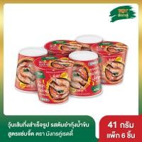 ราคา วุ้นเส้นกึ่งสำเร็จรูปตรามังกรคู่ เรดดี้ รสต้มยำกุ้งน้ำข้น สูตรแซ่บจิ๊ด 41 กรัม แพ็ค 6 (7509843656)