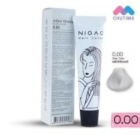 ราคา สีย้อมผม แม่สี นิกาโอะ แฮร์ คัลเลอร์ ไม่แถมไฮโดรเจน Nigao Hair Color 30 ml (7510786349)