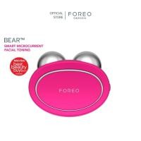 ราคา FOREO BEAR เครื่องยกกระชับใบหน้า ฟอริโอ้ แบร์ (16533308268)