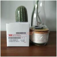 ราคา กรองน้ำมันเครื่องอีซูซุ1 9บลูเพาเวอร์แท้ กรองโซล่าอีซูซุ (15932235389)