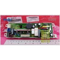 ราคา อะไหล่ของแท้ เมนบอร์ดเครื่องซักผ้าไฮเออร์ HAIER ไฮเออร์ พาร์ท 0031800121M Computer Board (7072532809)