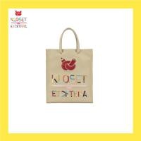 ราคา Kloset Etcetera ETC Tote Size S กระเป๋าปักลายโลโก้ไซส์ S กระเป๋าคลอเส็ท กระเป๋าเอนกประสงค์ กระเป๋าปักลาย กระเป๋าถือ กระเป๋าผู้หญิง (1418098542)