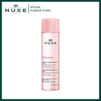 ราคา NUXE VERY ROSE 3 IN 1 SOOTHING MICELLAR WATER 200 ml เวรี่ โรส ทรี อิน วัน ซูทติ้ง ไมเซลล่า วอเตอร์ สำหรับทำความสะอาด ทุกสภาพผิว (9456243272)