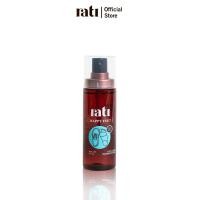 ราคา rati Happy Feet สเปรย์ระงับกลิ่นเท้าจากสารส้มบริสุทธิ์ธรรมชาติ 50ml (16381235582)