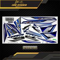 ราคา สติ๊กเกอร์ Wave 110i รุ่น22 ปี2016 ล้อแม็ก สติ๊กเกอร์ เวฟ 110i รุ่น22 ปี2016 (14862968196)