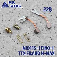 ราคา ถ่านไดสตาร์ท ชุดเล็ก MIO115i MIO FINO Y100 Y111 TTX FINO115i MIO125 FRESH SPARK135 ถ่านไดสตาร์ทฟีโน่ ไดสตาร์ทฟีโน่115i ไดสตาร์ทfino แปลงถ่านไดสตาท ชุดเเปลงถ่าน ใส่รถ (17396620079)