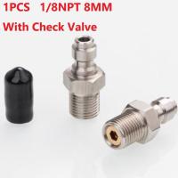 ราคา วาล์วต่อเร็วขนาด8มม วาล์ว PCP เติมพร้อมวาล์วขนาด M10 1 8NPT 1 8BSPP ทำจากสเตนเลสสตีล ทองแดง (13298351536)