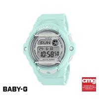 ราคา ของแท้ CASIO นาฬิกา BABY G รุ่น BG 169U 3DR นาฬิกา นาฬิกาข้อมือ นาฬิกาผู้หญิง (18384207874)