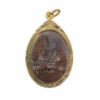 ราคา เหรียญหลวงพ่อเปิ่น รุ่นเอกลักษณ์นั่งเสือ หลังหงษ์คู่ วัดบางพระ จ นครปฐม พร้อมกรอบทองไมครอน ปลุกเสกแล้ว (8199471431)