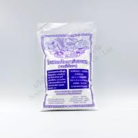 ราคา Baking soda เบกกิ้งโซดา 1kg (10945909510)