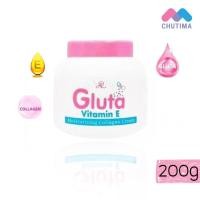 ราคา เอ อาร์ วิตามินอี กลูต้า มอยส์เจอร์ไรซิ่ง คอลลาเจน ครีม AR Vitamin E Gluta Vitamin E Sun Protect Q10 Plus 200 g (14922566614)