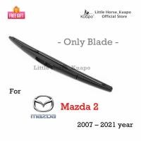 ราคา Kuapo ใบปัดน้ำฝน ด้านหลัง มาสด้า Mazda 2 2007 ถึง 2021 ปี ที่ปัดน้ำฝน กระจก หลัง ยาง เฟรม มาสด้า2 (4927424070)