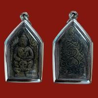 ราคา พระขุนแผนขี่โหงพรายของหลวงพ่อกวยเป็นพระที่มีพุทธคุณสูงมากในด้านเมตตา แคล้วคลาดปลอดภัย (16235657487)