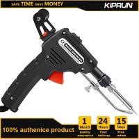 ราคา KIPRUN หัวแร้งเชื่อมอัตโนมัติหัวแร้งไฟฟ้า220V 60Wเครื่องมือเชื่อมลวดกึ่งบัดกรีอัตโนมัติบัดกรีปรับได้ชุดกล่องเครื่องมือให้ความร้อนอย่างรวดเร็ว (18466096391)