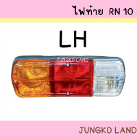 ราคา ไฟท้าย TOYOTA โตโยต้า RN10 RN 10 เบ้าเหล็ก พร้อมขั้ว และ หลอดไฟ ยี่ห้อ AA MOTOR (14875556844)