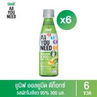 ราคา 6 ขวด Unif All You Need ยูนิฟออลยูนีดน้ำผักผลไม้ผสมผักใบเขียวรวม 300มล (14275128653)