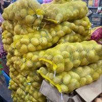 ราคา มันฝรั่ง มันฝรั่งสด มันB สินค้าคัดพิเศษ นำเข้าจากต่างประเทศ สดใหม่ (18195412802)