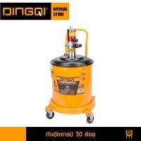 ราคา DINGQI ถังอัดจารบี ชนิดลม ขนาด 12 30 45 ลิตร รุ่น 123112 45 ถังอัดจารบีลม ปืนอัดจารบี สายอัดจารบี (13501595134)
