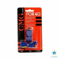 ราคา Tookdee นกหวีดFOX 40 ของแท้ นกหวีดกรรมการ ฟุตบอล นกหวีดฉุกเฉิน นกหวีดจราจร นกหวีดกีฬา whistle (15864528263)