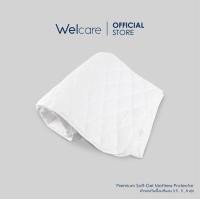ราคา Welcare Official Welcare ผ้ารองกันเปื้อนที่นอน Premium Soft Gel Mattress Protector ขนาด 3 5 5 6 ฟุต (866172785)