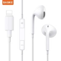 ราคา Basike หูฟังไอโฟน หูฟัง iphone หูฟัง 3 5มม Lightning type C หูฟังไอโฟนแท้ หูฟังเบสหนักๆ for iPhone13 13 pro 12 11 XS X 8 8Plus 7 6 huawei oppo vivo samsung ipad (19320950877)