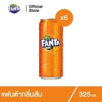 ราคา แฟนต้า น้ำอัดลม น้ำส้ม 325 มล 6 กระป๋อง Fanta Soft Drink Orange 325ml Pack 6 (3988858733)