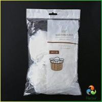 ราคา Harper ถุงกรองขยะ กรองเศษอาหาร ที่กรองเศษอาหาร สำหรับอ่างล้างจาน sink filter bag (13522698335)