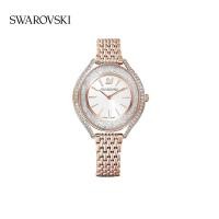 ราคา คริสตัล SWAROVSKI AURA Bright ชั่วโมงนาฬิกาผู้หญิงนาฬิกาสวอร์ลาฟสกี้ (9284222096)