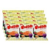 ราคา ขนมมันฝรั่งกรอบ ตราปาปริก้า รุ่น5บาท ขนาด15กรัม x 12 ซอง (16608002727)
