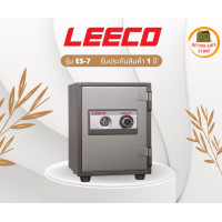 ราคา ตู้เซฟ ตู้นิรภัย ยี่ห้อ leeco รุ่น NES 7 น้ำหนัก 25 kg รหัสsหมุน กันไฟ พร้อมส่ง (16297646649)